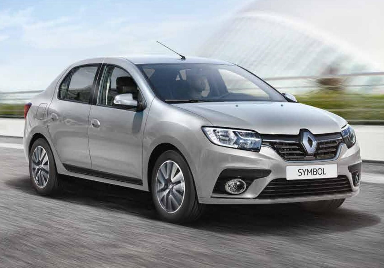 Bandırma Rent A Car